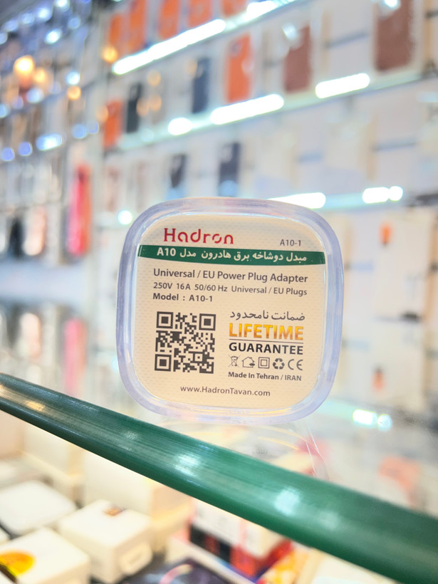 مبدل دوشاخه برق ۳به ۲ HDRON مدل A10 چراغ دار