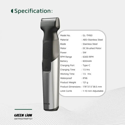 ماشین اصلاح گرین لاین مدل GREEN LION GNTM50TMXPTGY EXPERT 3 in 1